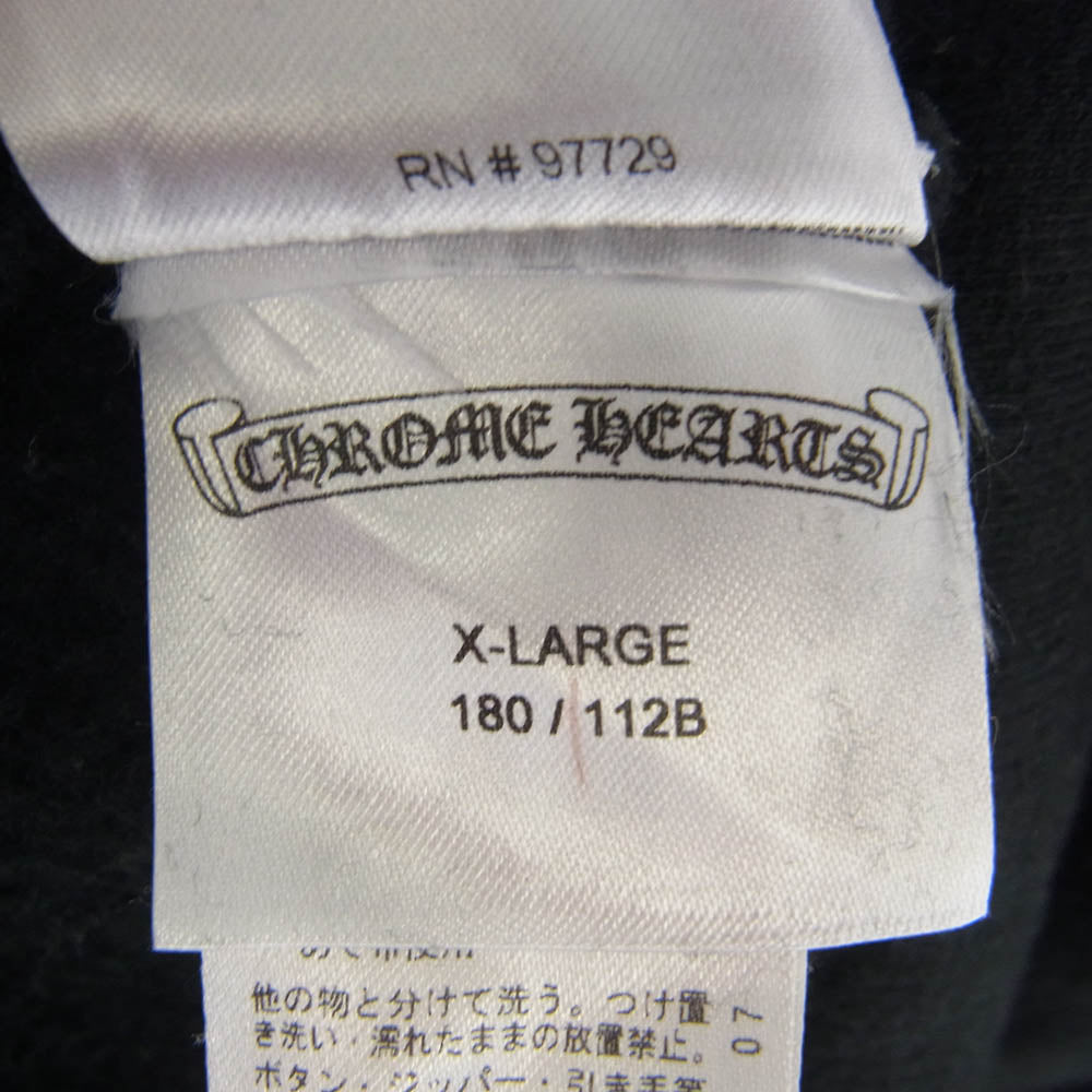 CHROME HEARTS クロムハーツ（原本無） 大阪限定 ホースシュー プルオーバー パーカー フーディー ブラック系 XL【中古】