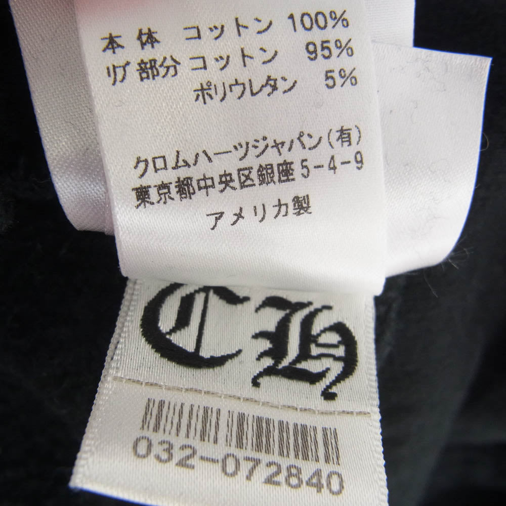 CHROME HEARTS クロムハーツ（原本無） 大阪限定 ホースシュー プルオーバー パーカー フーディー ブラック系 XL【中古】