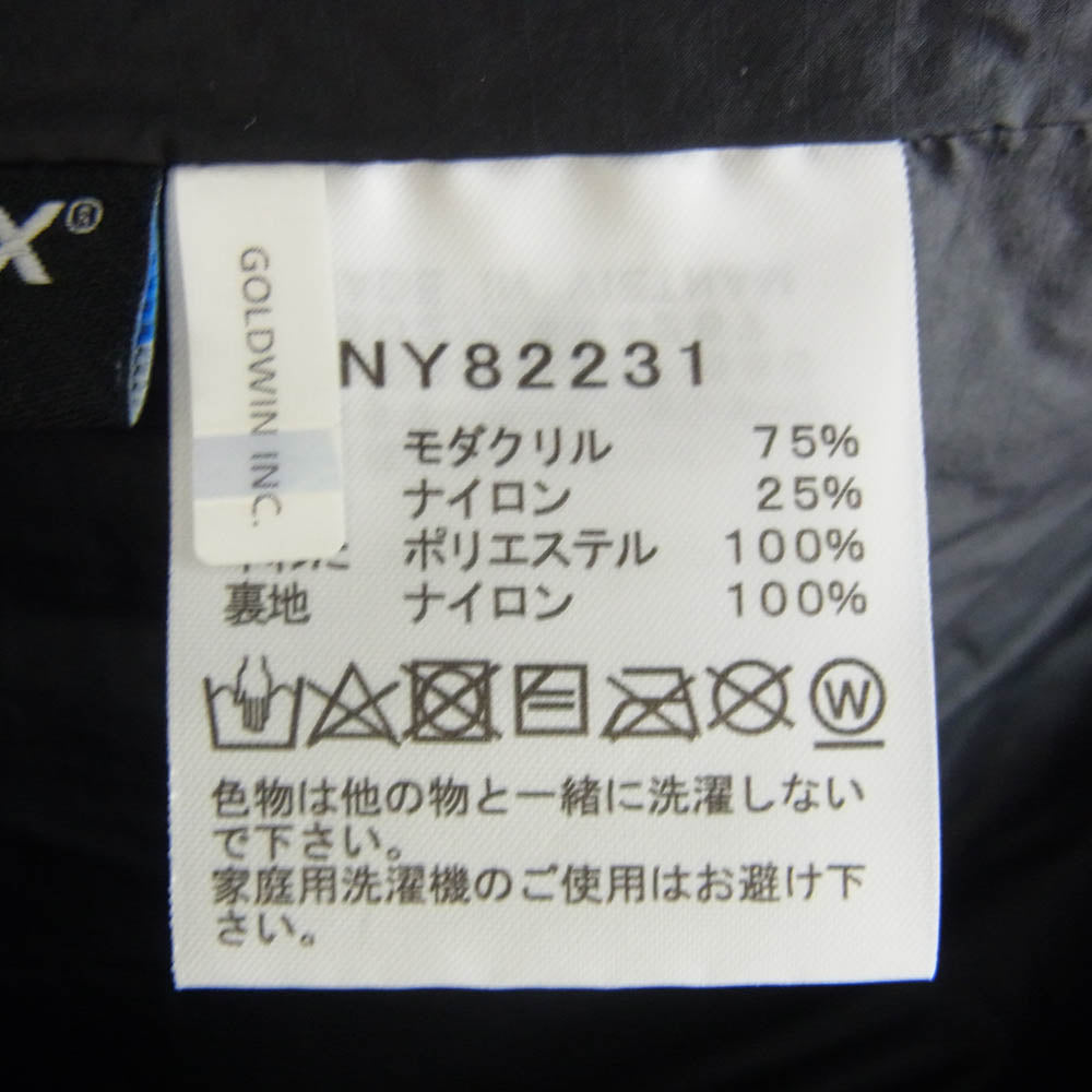 THE NORTH FACE ノースフェイス NY82231 Firefly Insulated Parka ファイヤー フライ インサレーテッド パーカ 中綿 ジャケット ブラック系 L【中古】