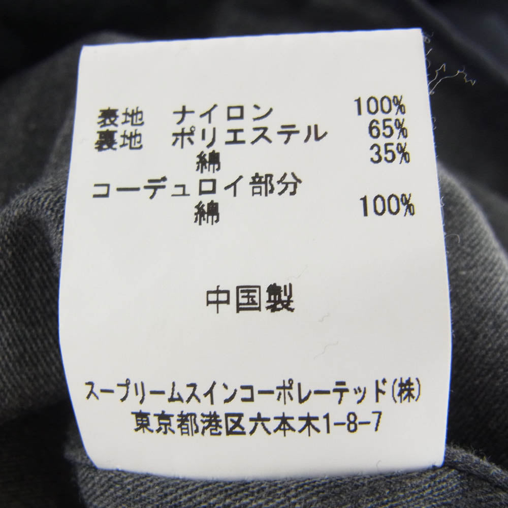Barbour バブアー 2102327 BEDALE SL 3LAYER ビデイル スリーレイヤー ノンワックス ジャケット ネイビー系 42【中古】