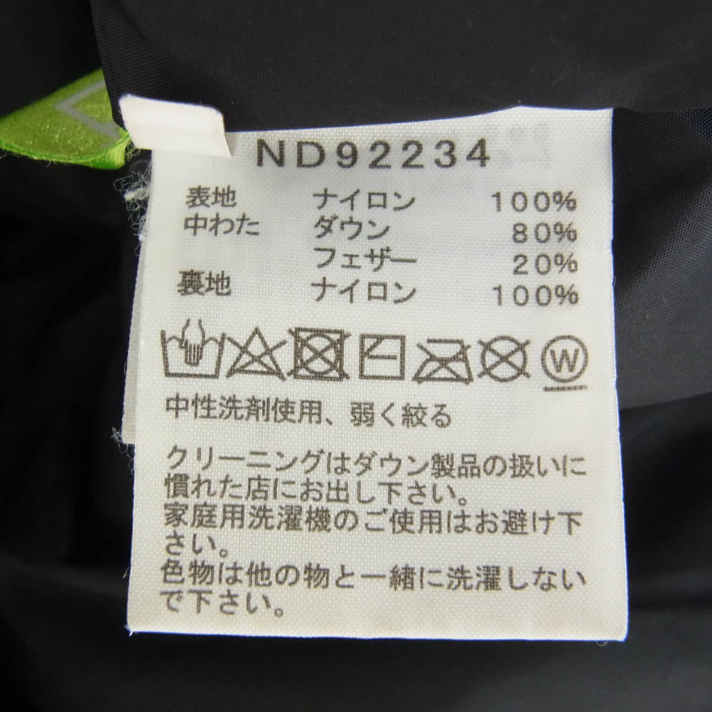 THE NORTH FACE ノースフェイス 22AW ND92234 NUPTSE JACKET ヌプシ ダウン ジャケット ブラック系 XL【中古】