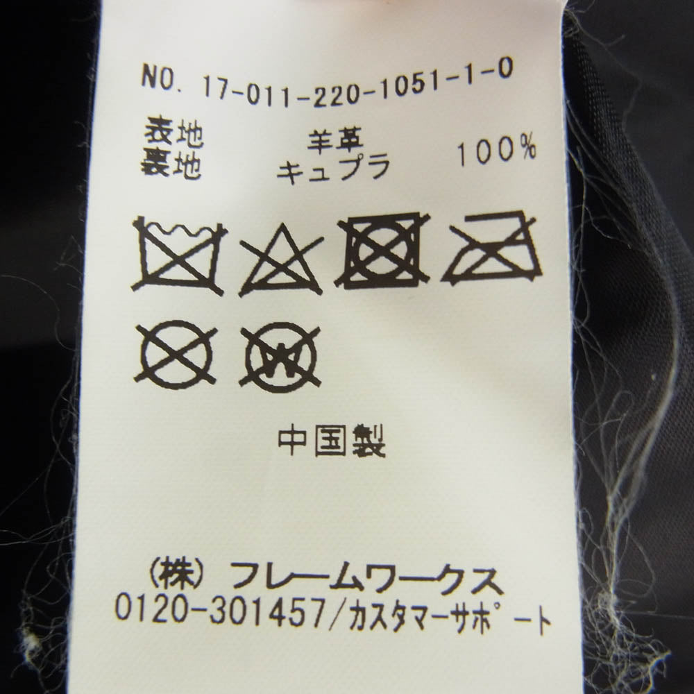 FRAMeWORK フレームワーク 17-011-220-1051-1-0 シープレザー ライダースジャケット ブラック系 38【中古】