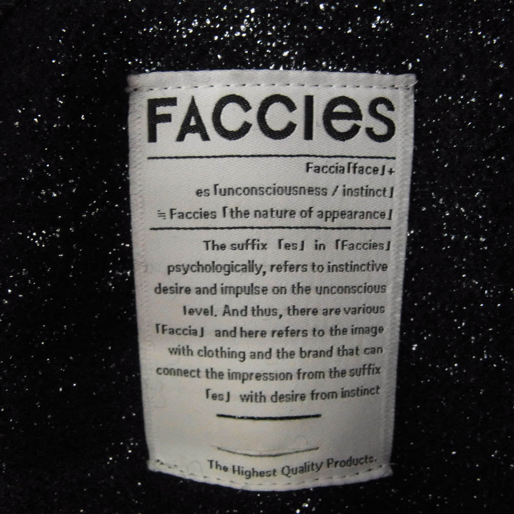 ファッチーズ 19AW FCS19WK009 ウール パーカー ブラック系 2【中古】