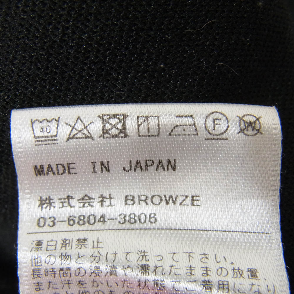 エンノイ SS21BRENPT01NW TRACK PANTS トラック パンツ ブラック系 L【中古】