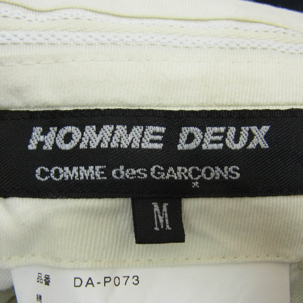 COMME des GARCONS HOMME DEUX コムデギャルソンオムドゥ DA-P073 コットン タックパンツ ワイド テーパードパンツ ダークネイビー系 M【中古】