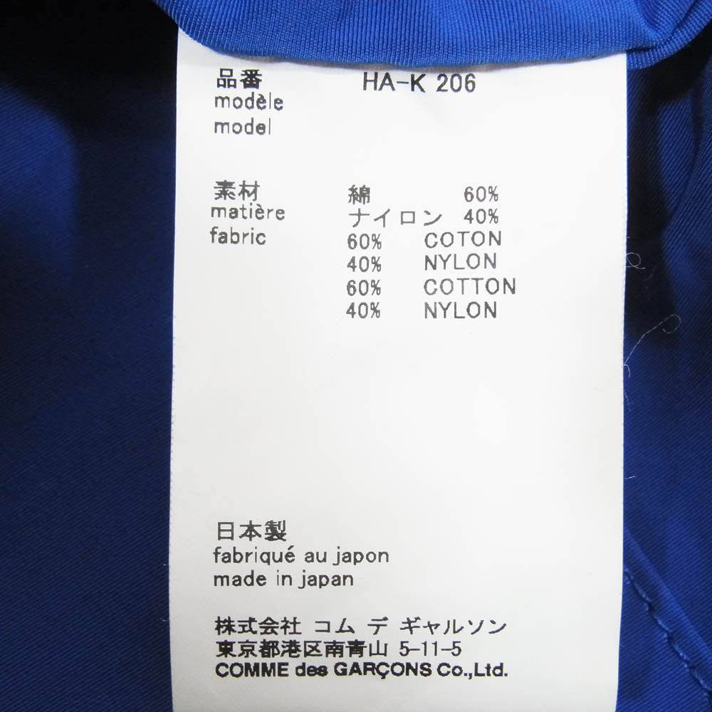COMME des GARCONS HOMME コムデギャルソンオム HA-K206 2WAY ナイロン ショルダー バッグ ハンド バッグ ブルー系【中古】