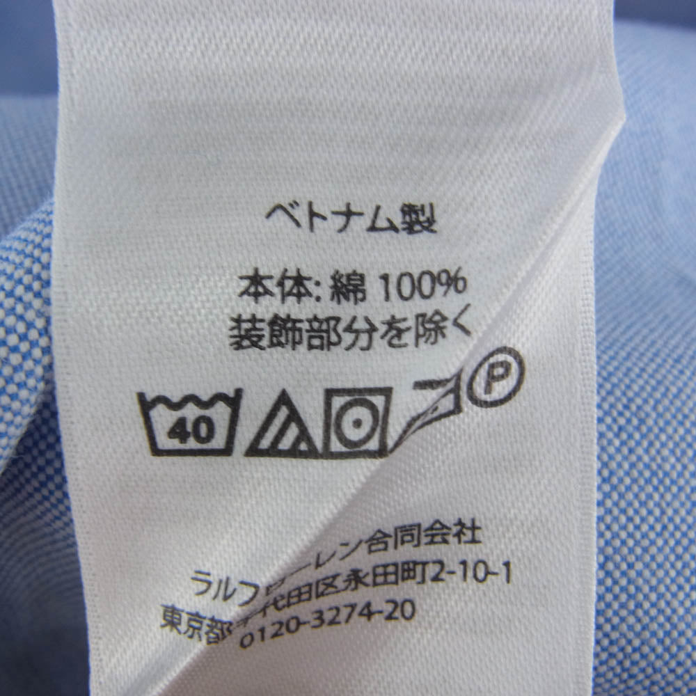 POLO RALPH LAUREN ポロ・ラルフローレン ボタンダウン ベア 刺繍 オックスフォード コットン シャツ ブルー系 LG【美品】【中古】
