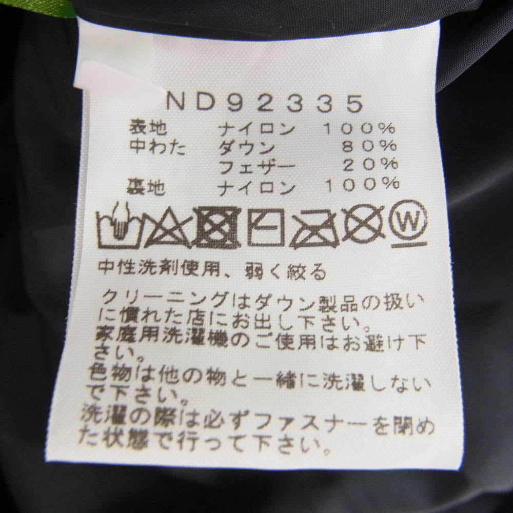 THE NORTH FACE ノースフェイス ND92335 Nuptse Jacket ヌプシ ダウン ジャケット ブラック系 M【極上美品】【中古】