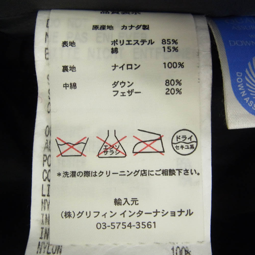 CANADA GOOSE カナダグース 4150JM 国内正規品 グリフィンインターナショナル FREESTYLE VEST フリースタイル ダウン ベスト ダークグレー系 XS【中古】