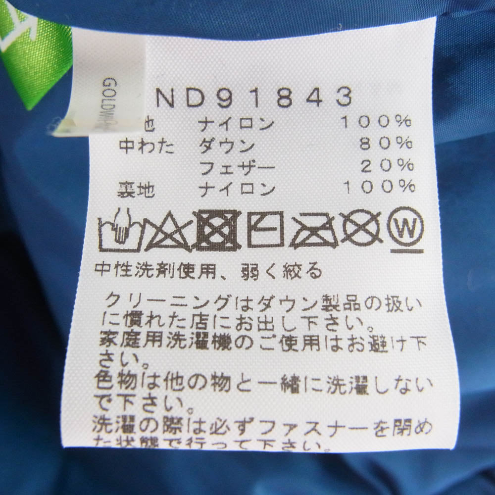 THE NORTH FACE ノースフェイス ND91843 Nuptse Vest ヌプシ ダウン ベスト ブルー系 L【極上美品】【中古】