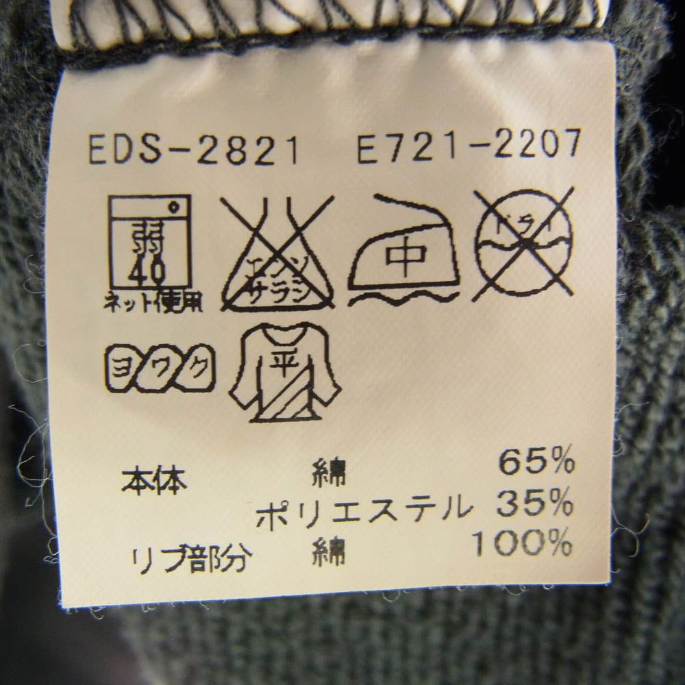 ジョンズクロージング × Russell ラッセル ヴィンテージ加工カリフォルニア ロゴ ジップアップ スウェット パーカー フーディー チャコール系 M【中古】
