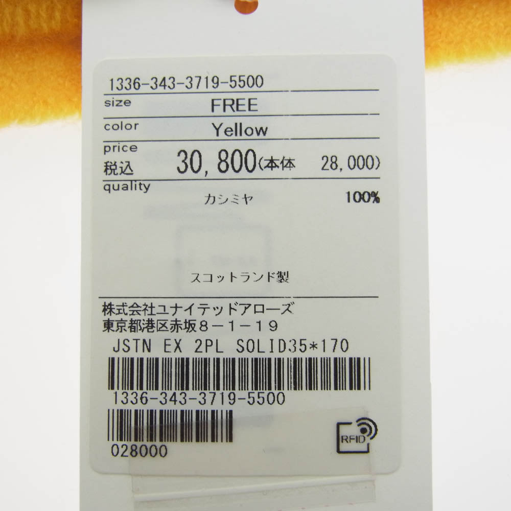 Johnstons of Elgin ジョンストンズ オブ エルガン 1336-343-3719-5500 UNITED ARROWS ユナイテッドアローズ 別注 カシミヤ 100% マフラー ストール イエロー系【新古品】【未使用】【中古】
