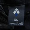 mont-bell モンベル 1105603 マウンテン ガイド パンツ ナイロン ブラック系 XL【中古】