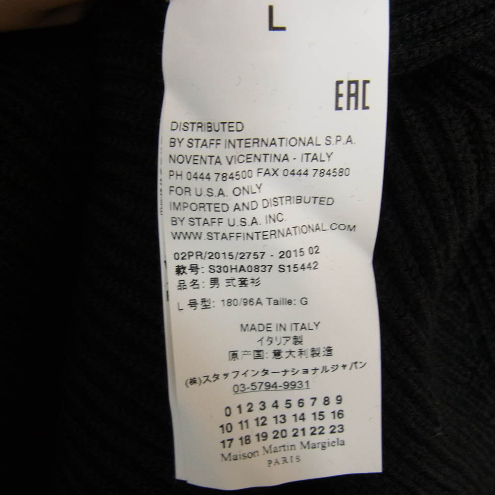MAISON MARTIN MARGIELA メゾンマルタンマルジェラ 15AW S30HA0837 S15442 10ライン ここのえタグ ハイネック ウール ニット セーター スリット入り ブラック系 L【中古】