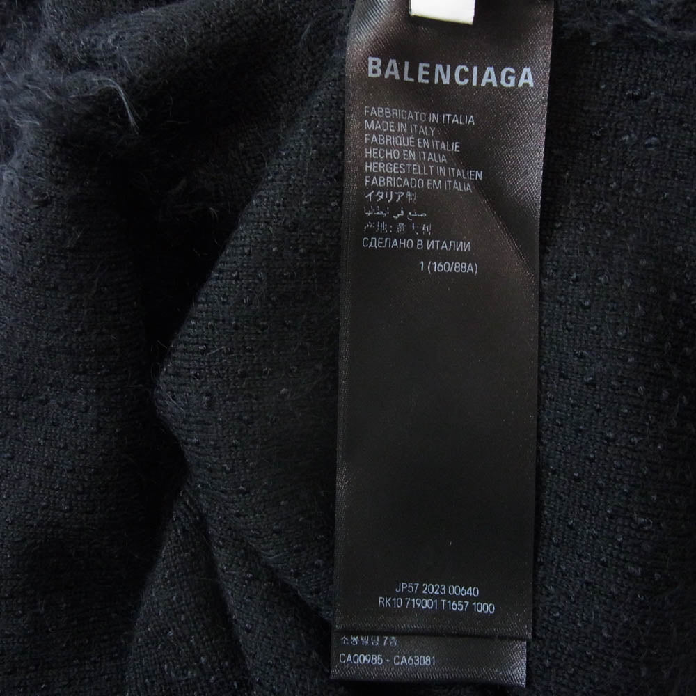 BALENCIAGA バレンシアガ 719001 T1657 Brushed Wool Hooded Cardigan ブラッシュド ウール フード付き カーディガン ブラック系 L【美品】【中古】
