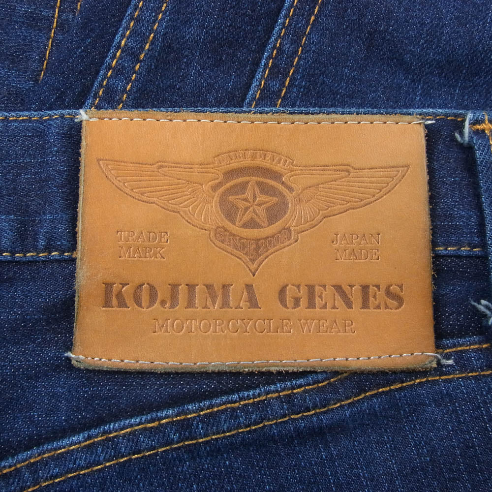 KOJIMA GENES 児島ジーンズ ダブルニー ストレート デニム パンツ