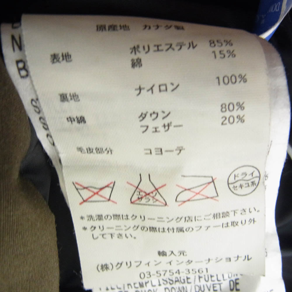 CANADA GOOSE カナダグース 2301JM R 国内正規品 グリフィンインターナショナルタグ RUSSELL PARKA ラッセルパーカ ダウンジャケット カーキ系 XL【中古】