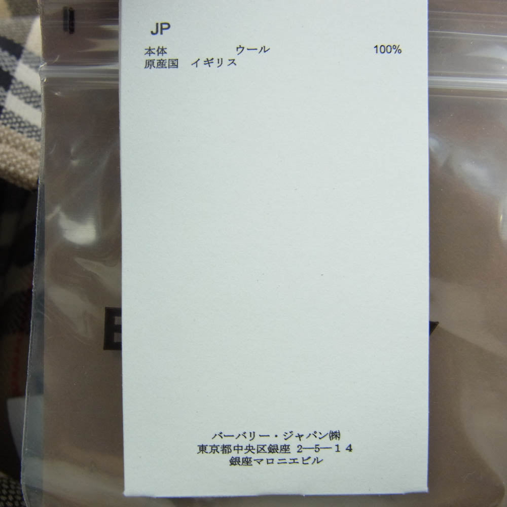 BURBERRY バーバリー 8025832 リカルドティッシ期 ノバチェック ウール キルト スカート ライトブラウン系 34【中古】