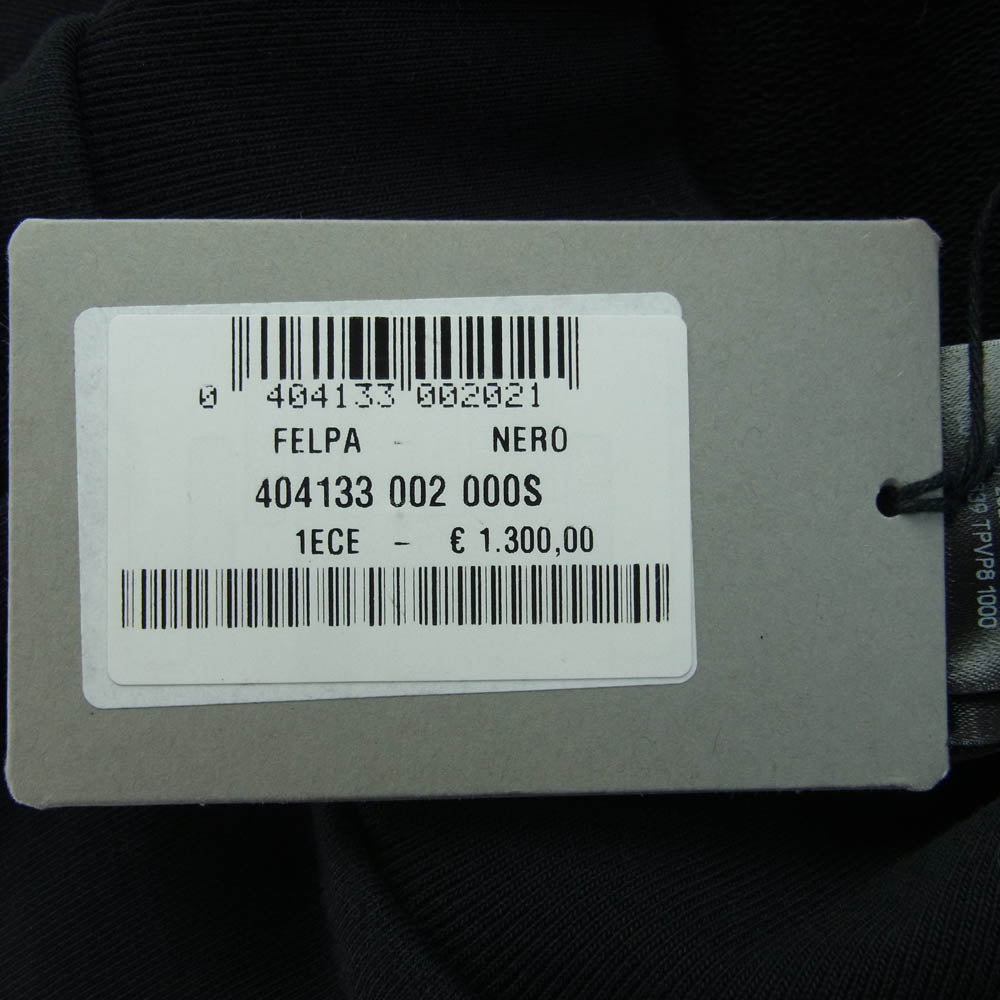 BALENCIAGA バレンシアガ 24SS 767839 TPVP8 バックロゴ ライトストーン コットン ジップアップ パーカー フーディー ブラック系 S【中古】