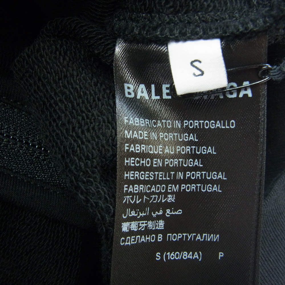 BALENCIAGA バレンシアガ 24SS 767839 TPVP8 バックロゴ ライトストーン コットン ジップアップ パーカー フーディー ブラック系 S【中古】
