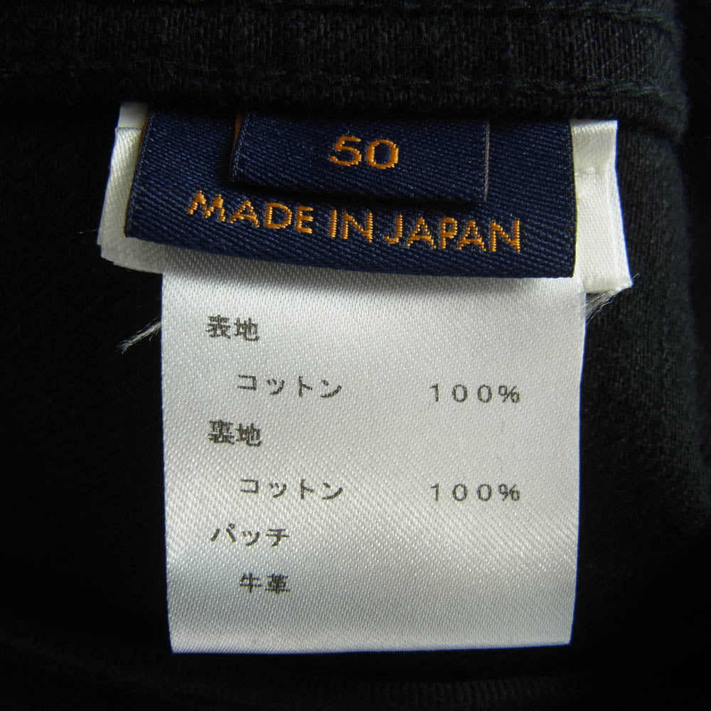 LOUIS VUITTON ルイ・ヴィトン 1A5CHS DNA ブラックデニム トラッカー ジャケット ブラック系 50【中古】