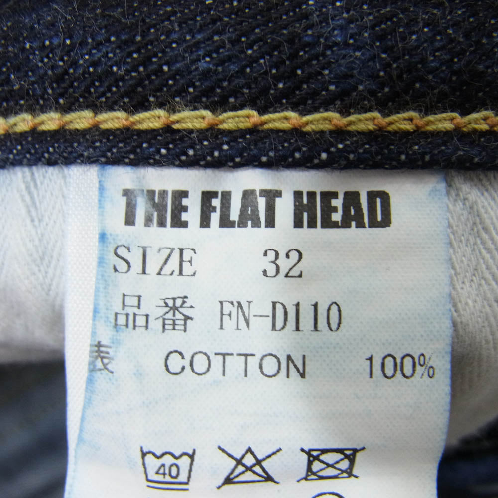 THE FLAT HEAD ザフラットヘッド FN-D110 左綾 ジンバブエ コットン リラックス テーパード ジーンズ デニム パンツ インディゴブルー系 32【中古】