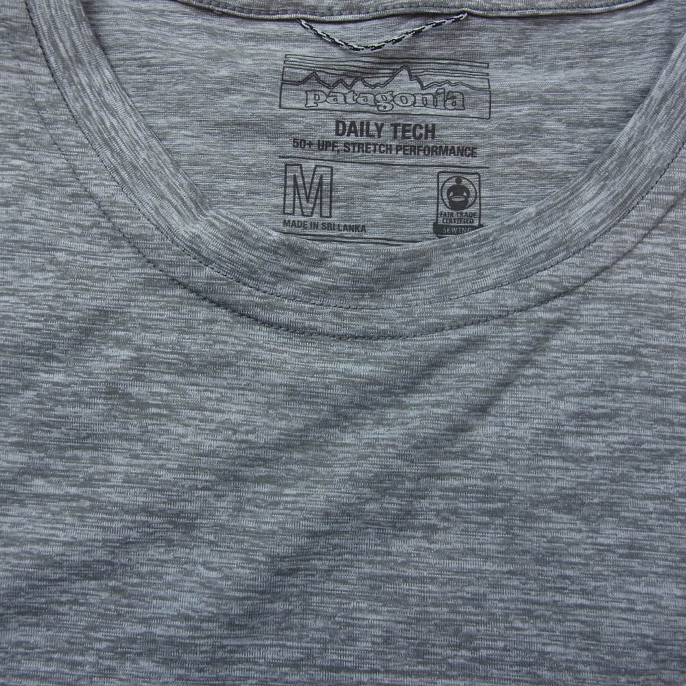 patagonia パタゴニア 45215 Capilene Cool Daily Shirt キャプリーン クール デイリー Tシャツ グレー系 M【中古】