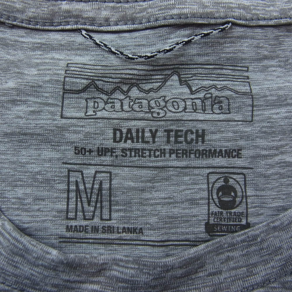 patagonia パタゴニア 45215 Capilene Cool Daily Shirt キャプリーン クール デイリー Tシャツ グレー系 M【中古】