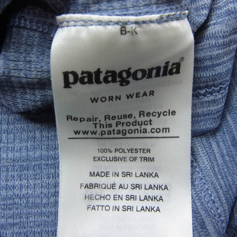 patagonia パタゴニア 45760 Cap Cool Lightweight Shirt  キャプリーン クール ライトウェイト Tシャツ ネイビー系 M【中古】