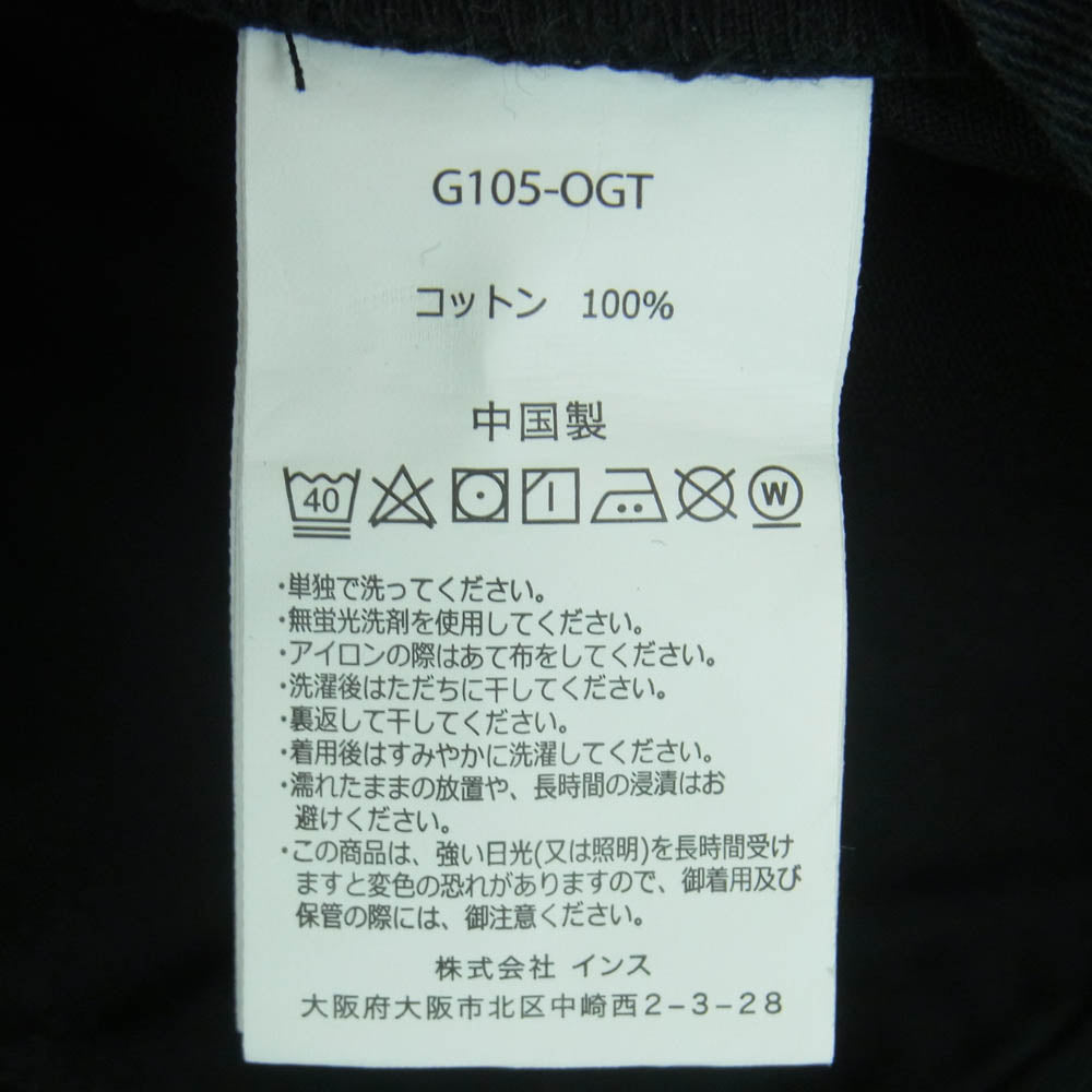 Gramicci グラミチ G105-OGT GADGET PANT ガジェット パンツ コットン 中国製 ブラック系 M【中古】
