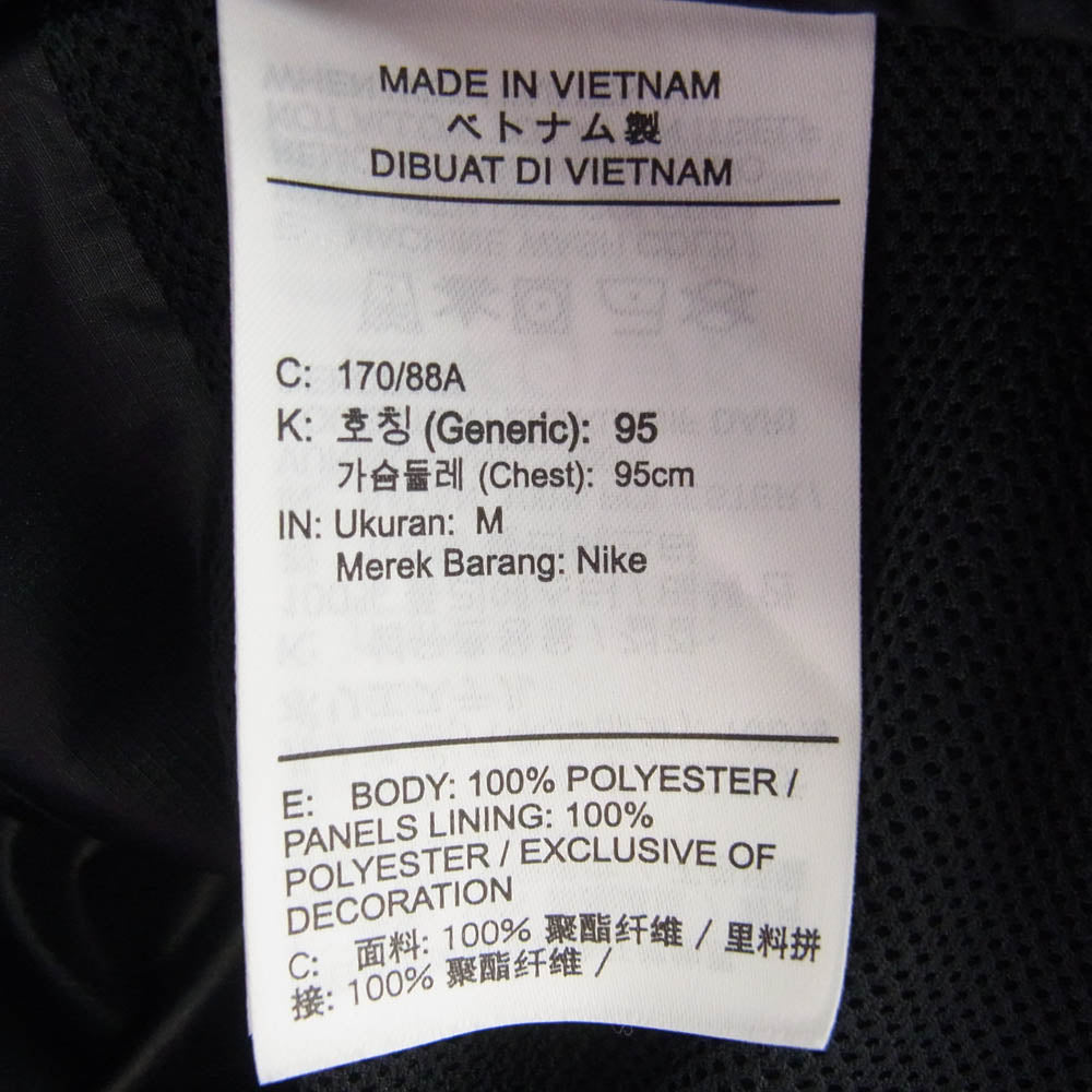 NIKE ナイキ DO5304-010 × Stussy ステューシー Storm Fit Jacket ストーム フィット ジャケット ブラック系 M【中古】