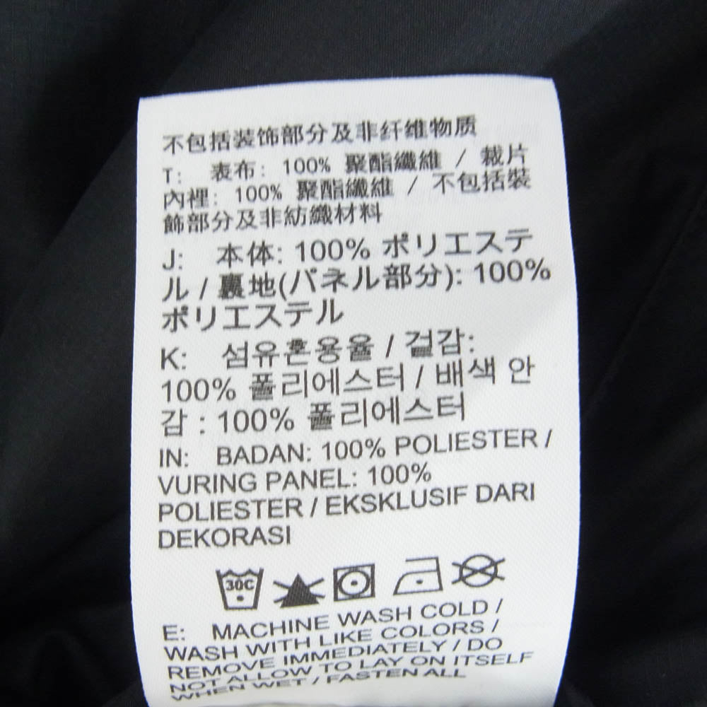 NIKE ナイキ DO5304-010 × Stussy ステューシー Storm Fit Jacket ストーム フィット ジャケット ブラック系 M【中古】