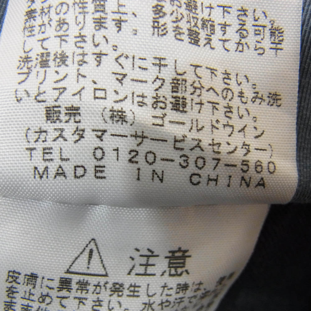 THE NORTH FACE ノースフェイス NT5750N PURPLE LABEL コーデュロイ パンツ グレー系 30【中古】