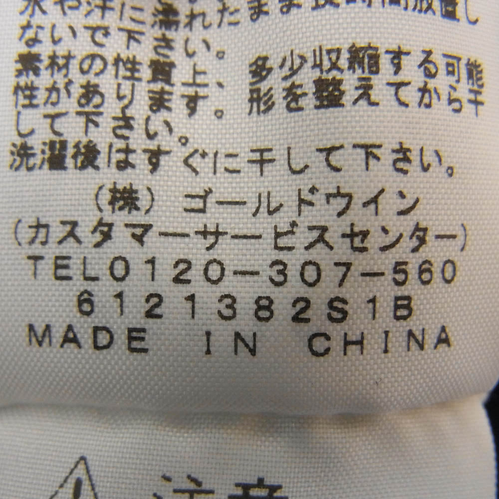 THE NORTH FACE ノースフェイス NT5700N PURPLE LABEL ストレッチツイル テーパードパンツ ブラック系 30【中古】