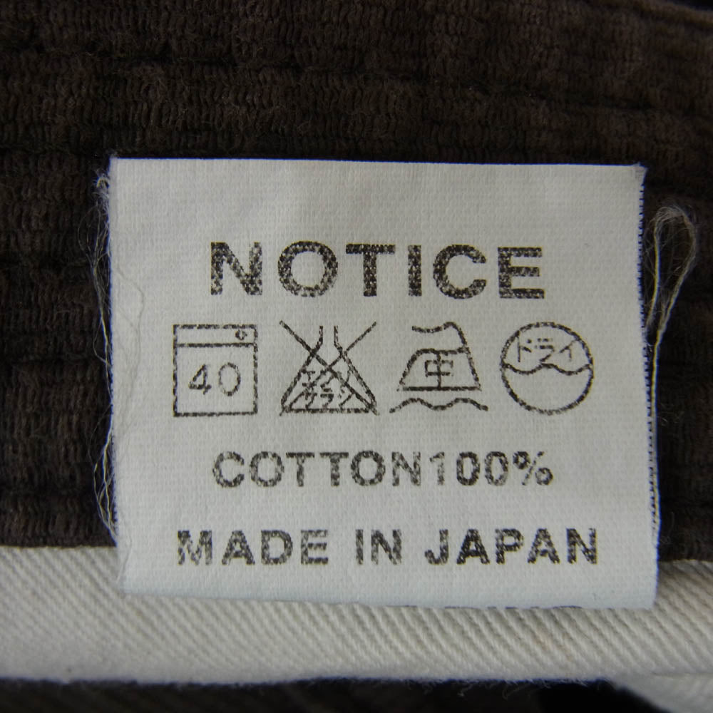 SASAFRAS ササフラス フォールリーフ パンツ ピケ ブラウン系 S【中古】