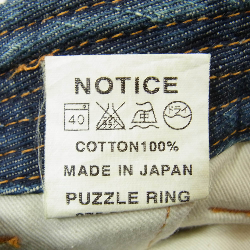 SASAFRAS ササフラス フォールリーフ パンツ デニム インディゴブルー系 S【中古】