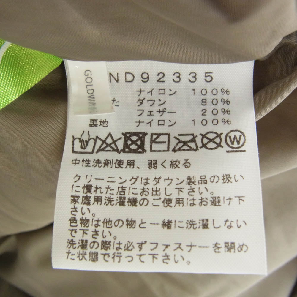 THE NORTH FACE ノースフェイス ND92335 Nuptse Jacket ヌプシ ダウン ジャケット グレー系 M【極上美品】【中古】