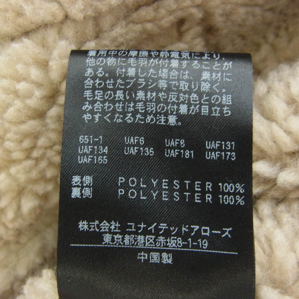 モンキータイム 8325-104-1626 フェイク ムートン ボア フライト B-3 ジャケット ブラック系 L【中古】