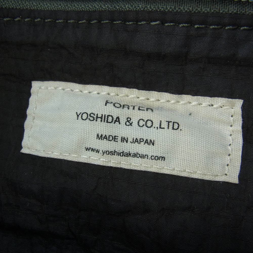 PORTER ポーター 826-05568 LABORATORY ラボラトリー 2ウェイ ヘルメットバッグ ブラウン系 グレー系【中古】
