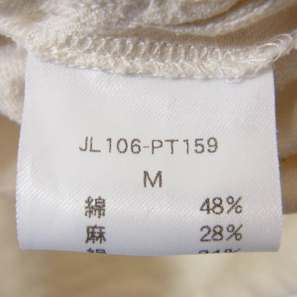 ジョンリンクス JL106-PT159 リネン 裏地シルク グルカ ベルテッド パンツ オフホワイト系 M【中古】