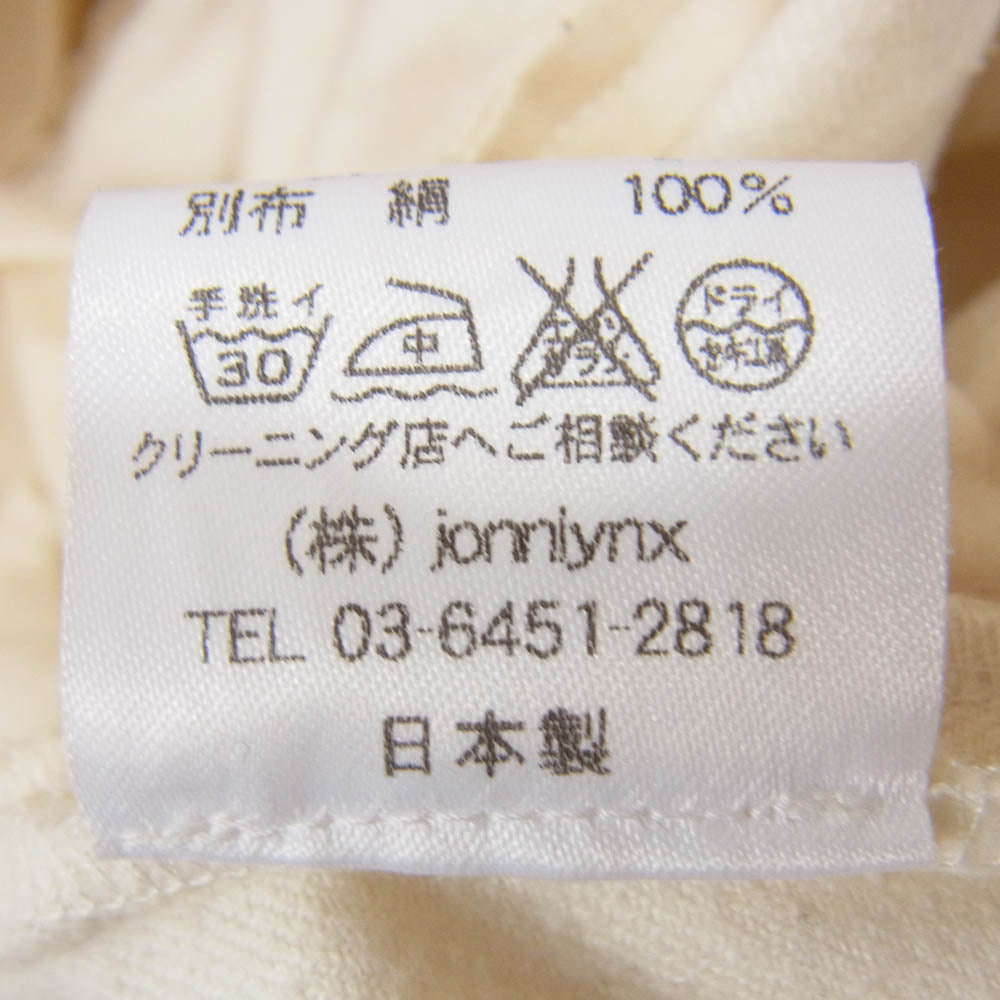 ジョンリンクス JL106-PT159 リネン 裏地シルク グルカ ベルテッド パンツ オフホワイト系 M【中古】