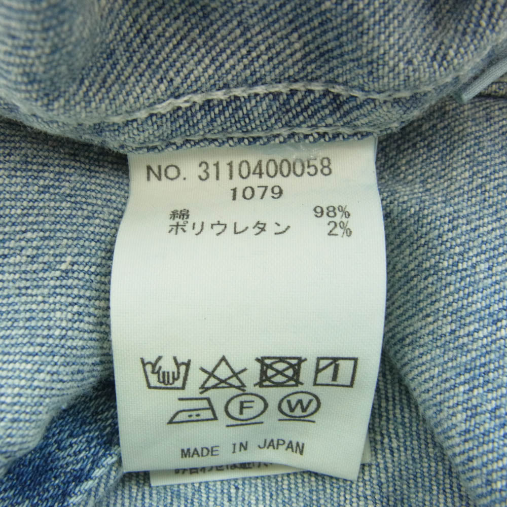 Ron Herman ロンハーマン vintage ノーカラー デニム ジャケット ユーズド加工 ライトブルー系【中古】