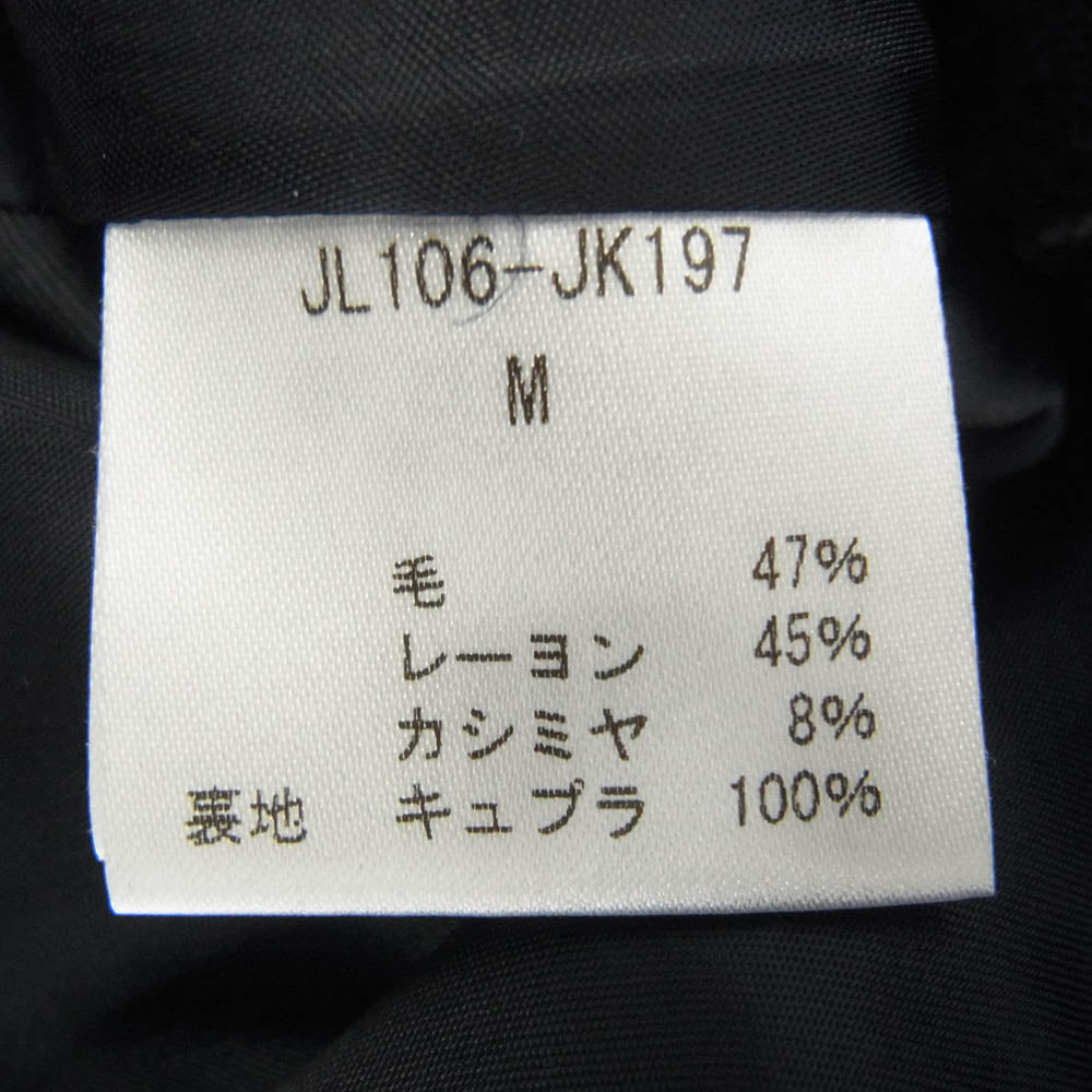 ジョンリンクス JL106-JK197 STRIPE JACKET ウール カシミヤ混 ノーカラー ストライプ ジャケット スラックスパンツ セットアップ ネイビー系 M【中古】