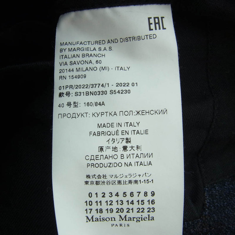 MAISON MARGIELA メゾンマルジェラ 22SS S31BN0330 白タグ Co-Ed MAISON MARGIELA メゾンマルジェラ 22SS S31BN0330 白タグ Co-Ed