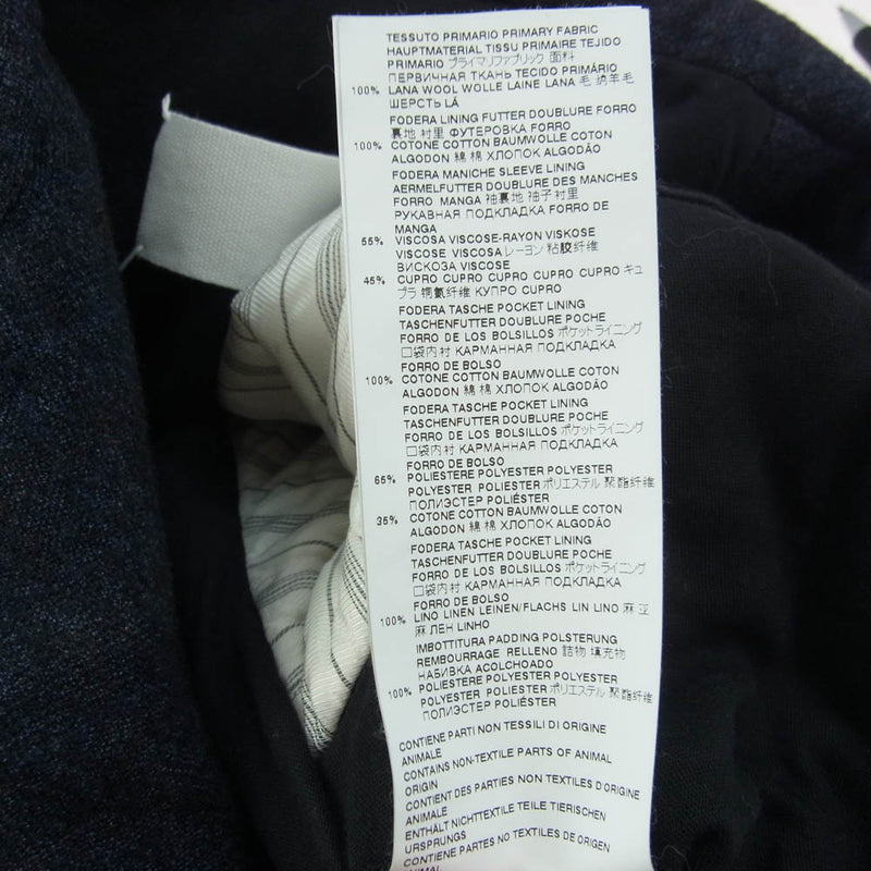 MAISON MARGIELA メゾンマルジェラ 22SS S31BN0330 白タグ Co-Ed MAISON MARGIELA メゾンマルジェラ 22SS S31BN0330 白タグ Co-Ed