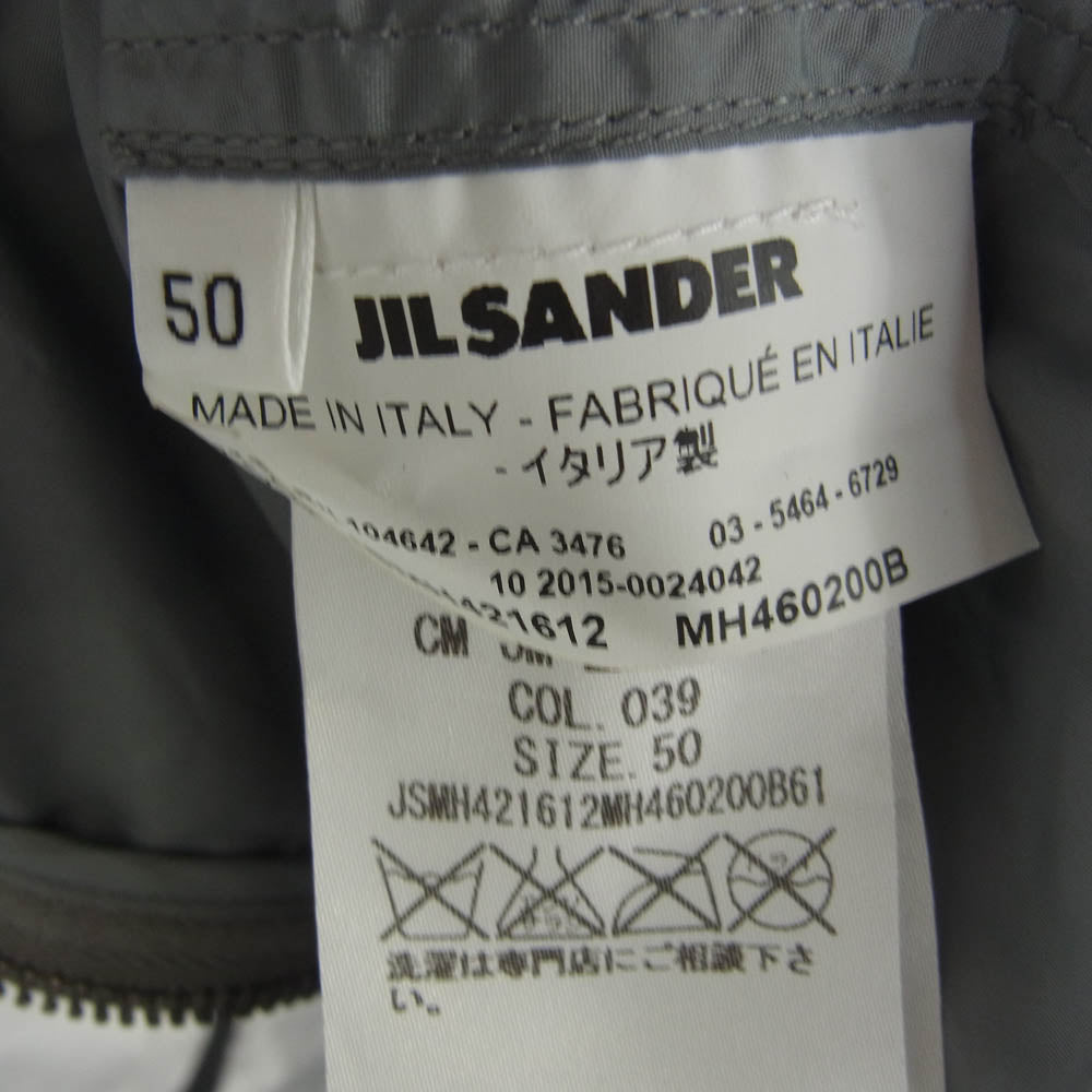 JIL SANDER ジルサンダー バックプリントパッチ ダブルジップ ナイロン フーデッド ジャケット グレー系 50【中古】