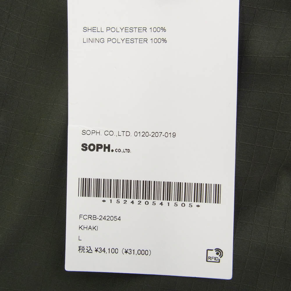 F.C.R.B. エフシーアールビー FCRB-242054 INSULATED VENTILATION EASY PANTS ベンチレーション イージー パンツ カーキ系 L【新古品】【未使用】【中古】