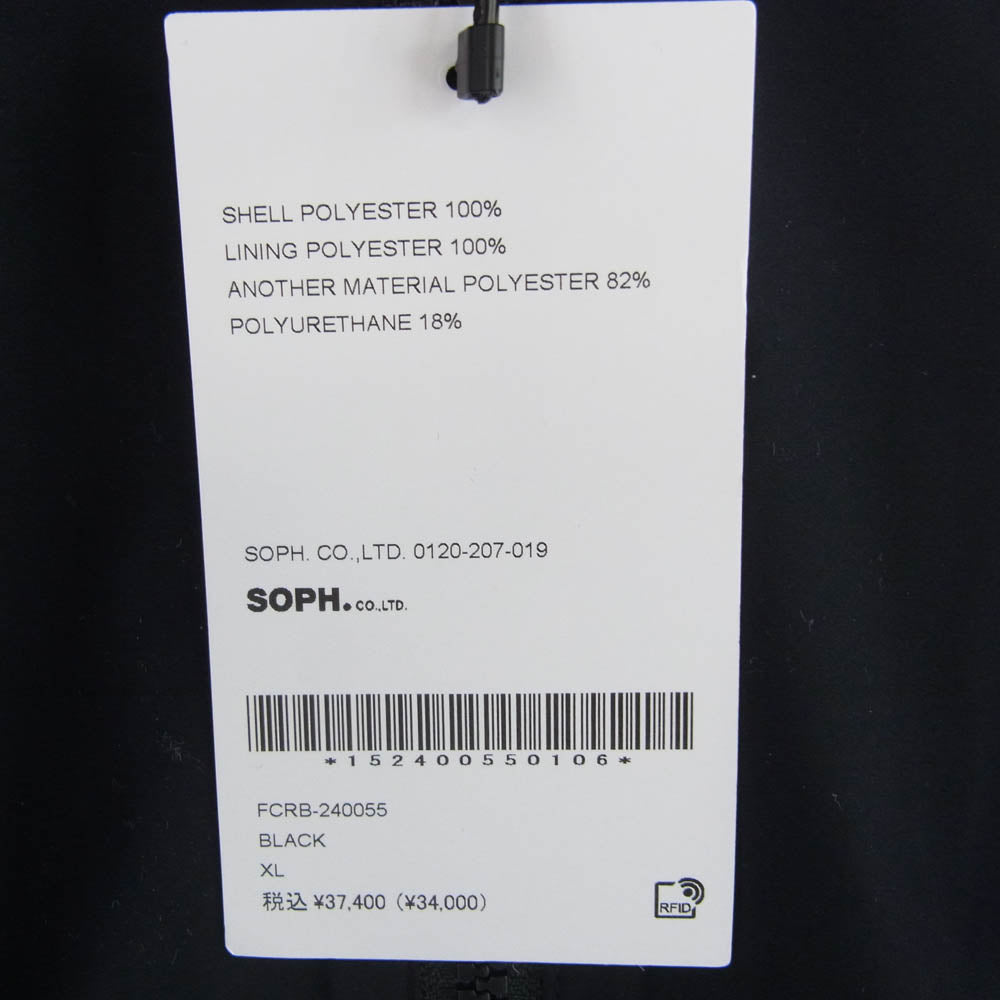 F.C.R.B. エフシーアールビー 24SS FCRB-240055　 VENTILATION LOGO TRAINING JACKET ベンチレーション トレーニング ジャケット ブラック系 XL【新古品】【未使用】【中古】