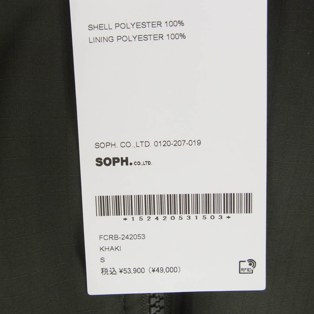 F.C.R.B. エフシーアールビー FCRB-242053　 INSULATED VENTILATION JACKET ベンチレーション ジャケット プリマロフト カーキ系 S【新古品】【未使用】【中古】