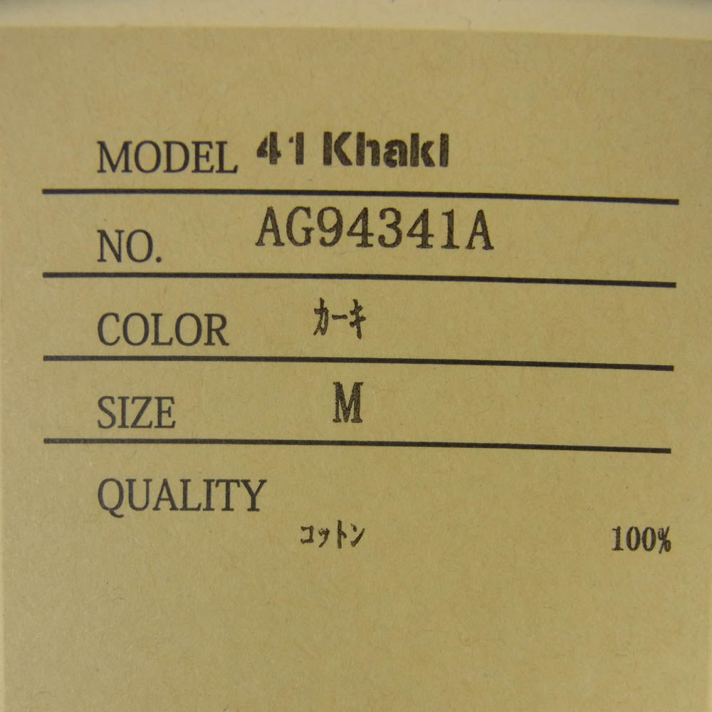 JELADO ジェラード AG94341A 41 Khaki Lastresort Chino Cloth チノ パンツ ブラウン系 カーキ M【新古品】【未使用】【中古】